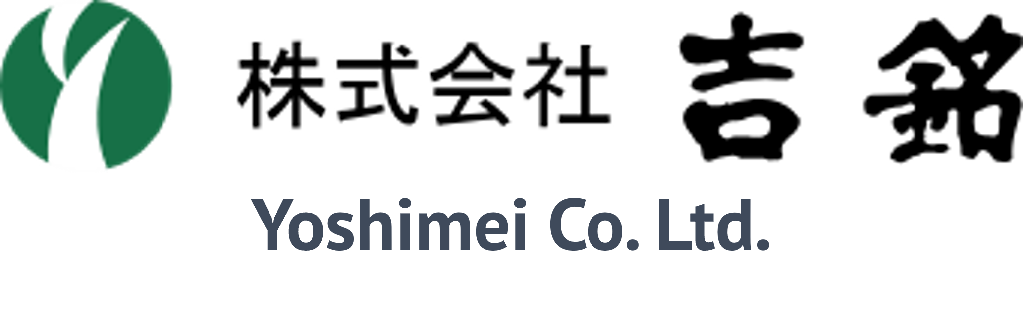 Yoshimei