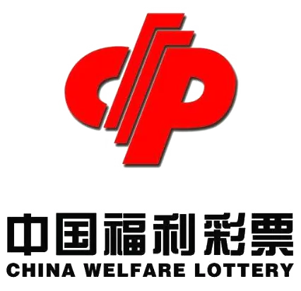 China Welfare Lottery
