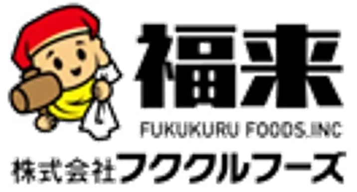 fukukuru